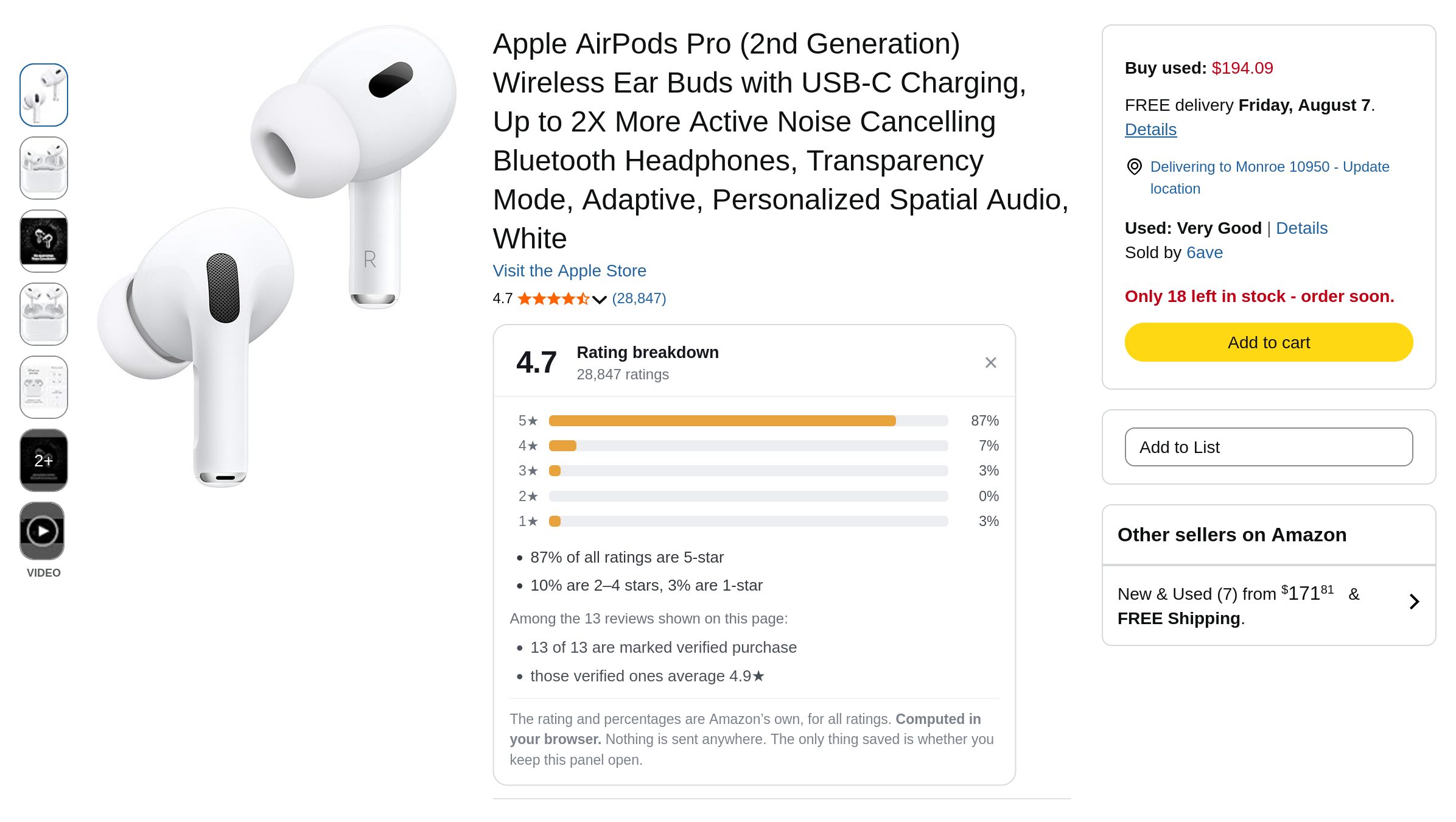 The breakdown panel under the star rating of an Amazon product page, beside the product photo and the buy box